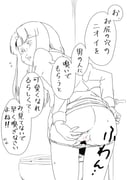 二次元插画 #11507842