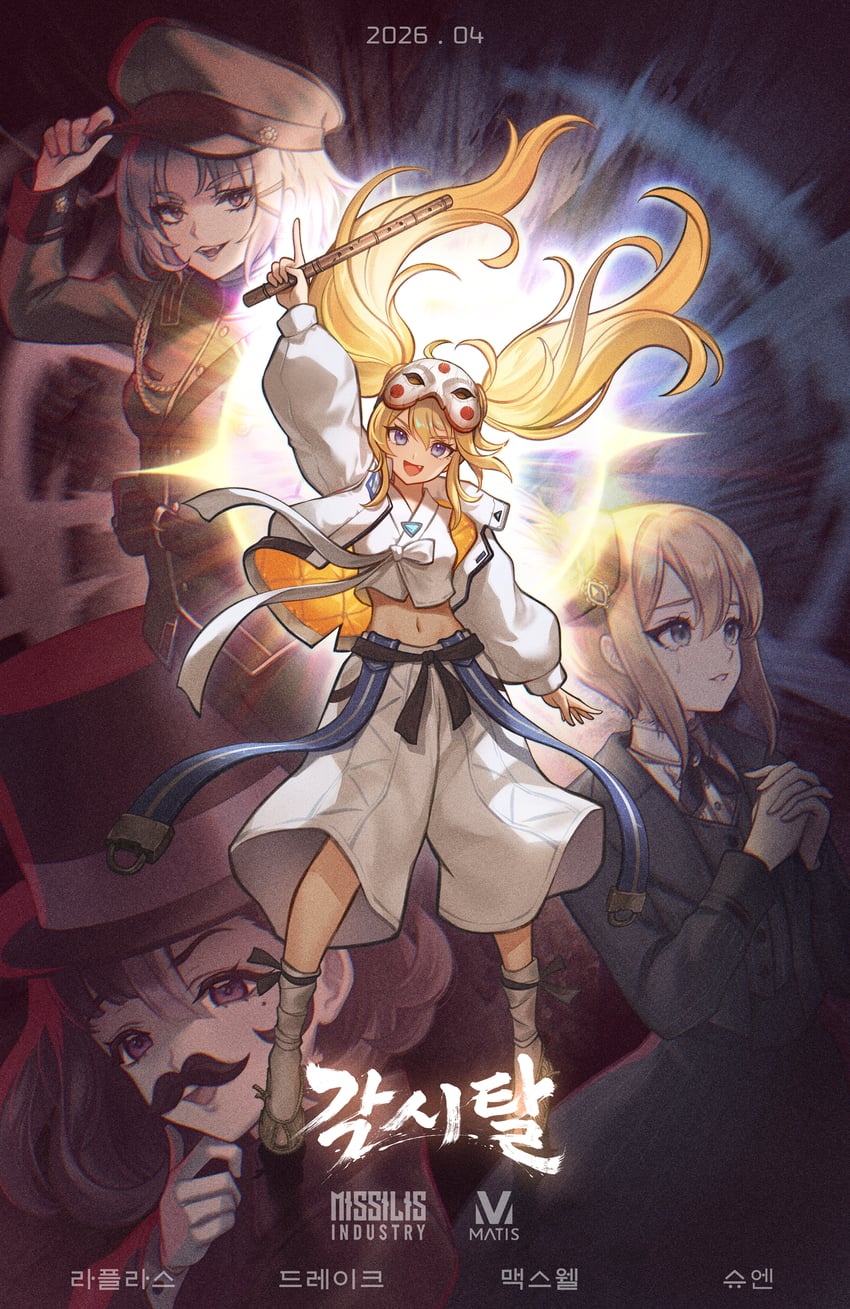 胜利女神：妮姬、德雷克、拉普拉斯 (胜利女神：妮姬) 4个女孩 黑发 黑色夹克 黑裤子 金发