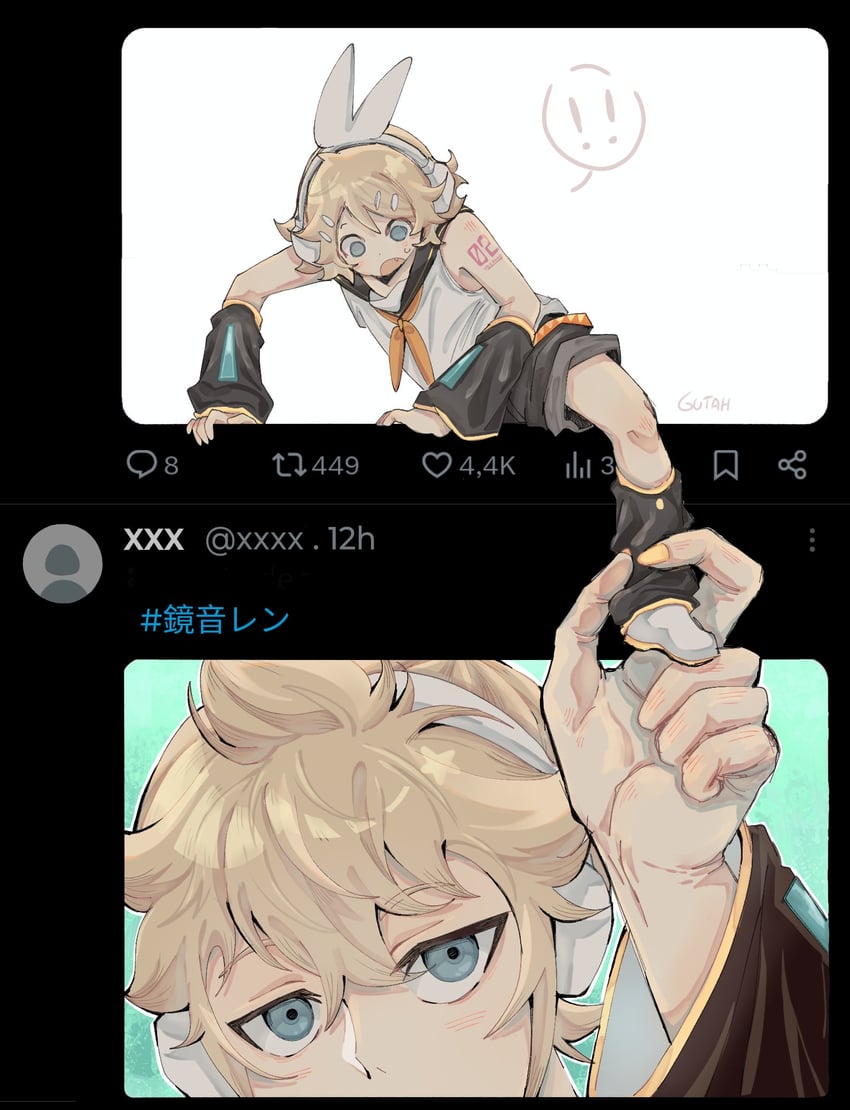 Twitter、VOCALOID、镜音连 ! 双重感叹号 1名男孩 1名女孩 举手