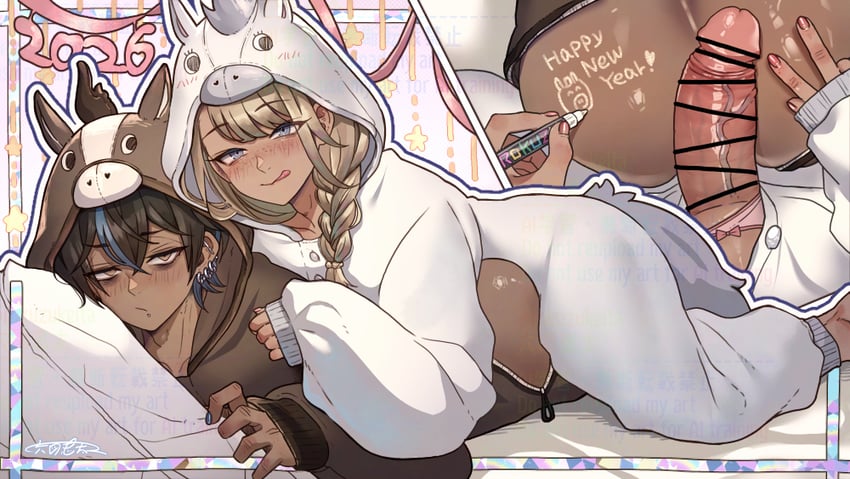 原创、圭（Rokuzukeita）、彭彭（六助敬太） 2个男孩 动物装 兽耳兜帽 露臀剪裁 黑发