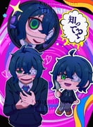 二次元插画 #11507999