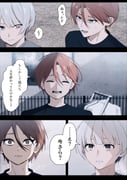 二次元插画 #11508044