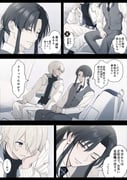 二次元插画 #11508047