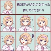 二次元插画 #11508055