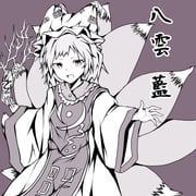 二次元插画 #11508088