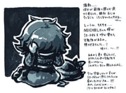 二次元插画 #11508110