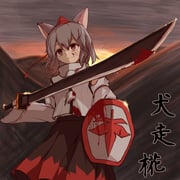二次元插画 #11508153