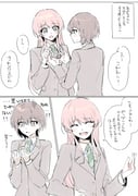 二次元插画 #11508190