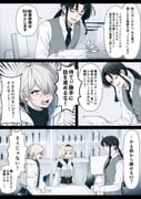 二次元插画 #11508195