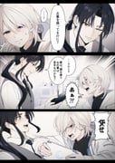 二次元插画 #11508197