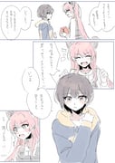 二次元插画 #11508213
