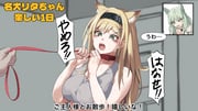 二次元插画 #11508232
