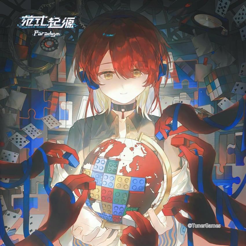paradigm: reboot 1名男孩 极度精细构图 专辑封面 古董电话 黑色项圈