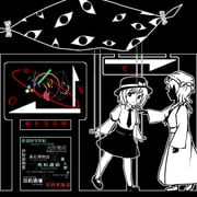 二次元插画 #11508292