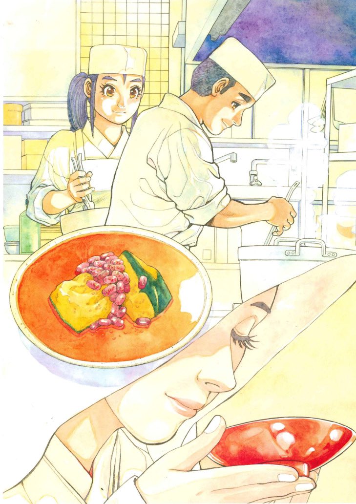 souta no houchou、kitaoka souta、masami (souta no houchou) 1名男孩 1名女孩 红豆 围裙 黑发