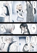 二次元插画 #11508340