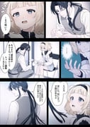 二次元插画 #11508341