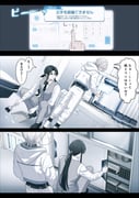 二次元插画 #11508377