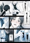 二次元插画 #11508380