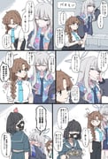 二次元插画 #11508433