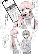 二次元插画 #11508438