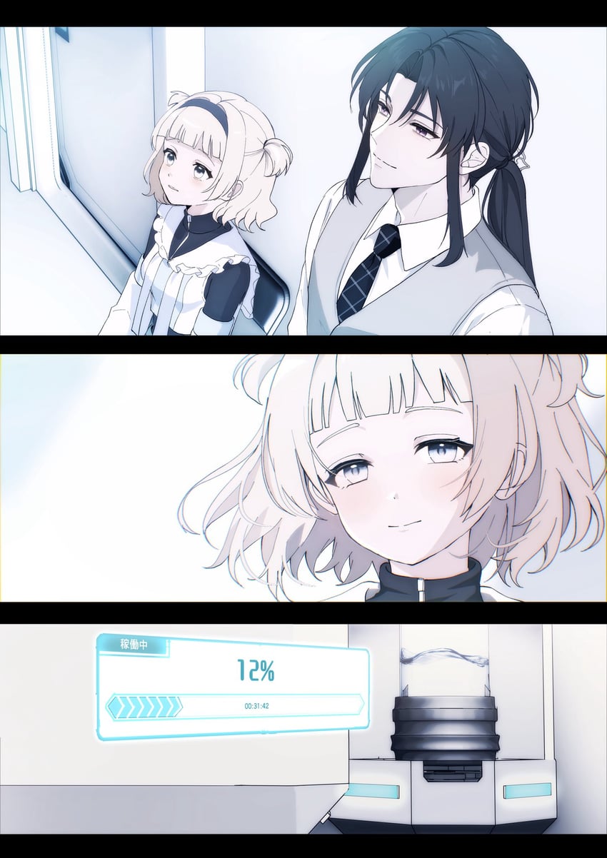 原创、疯子医生 (tsuruse)、水南濑优子 (Tsuruse) 1名男孩 1名女孩 黑发 黑色发带 黑色领带
