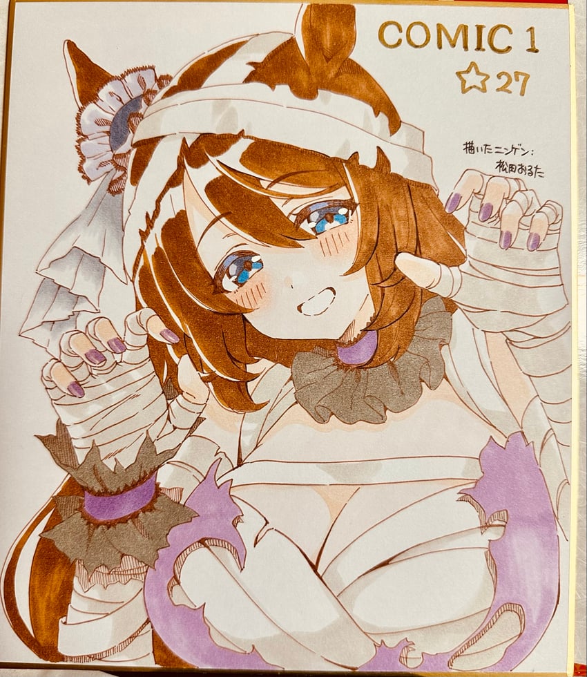 二次元插画