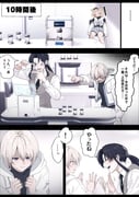 二次元插画 #11508497
