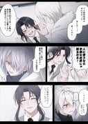 二次元插画 #11508499