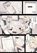 二次元插画 #11508501