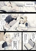 二次元插画 #11508530