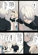 二次元插画 #11508559