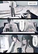 二次元插画 #11508591