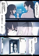 二次元插画 #11508594