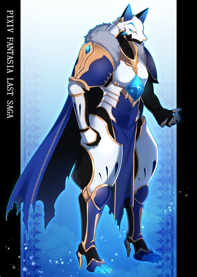 Pixiv Fantasia、Pixiv Fantasia Last Saga 黑色手套 蓝色披风 靴子 斗篷 爪子