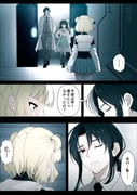 二次元插画 #11508623