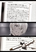 二次元插画 #11508625