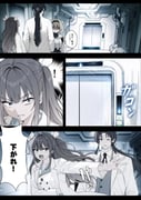 二次元插画 #11508650