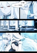 二次元插画 #11508657