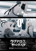 二次元插画 #11508765