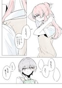 二次元插画 #11508767