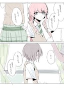 二次元插画 #11508772