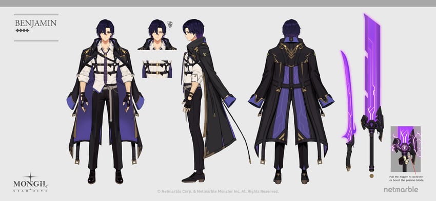 怪物驯服者：星潜、benjamin (mongil: star dive) 1名男孩 黑色大衣 黑色手套 黑发 黑裤子