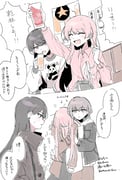 二次元插画 #11508776
