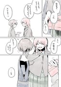 二次元插画 #11508783