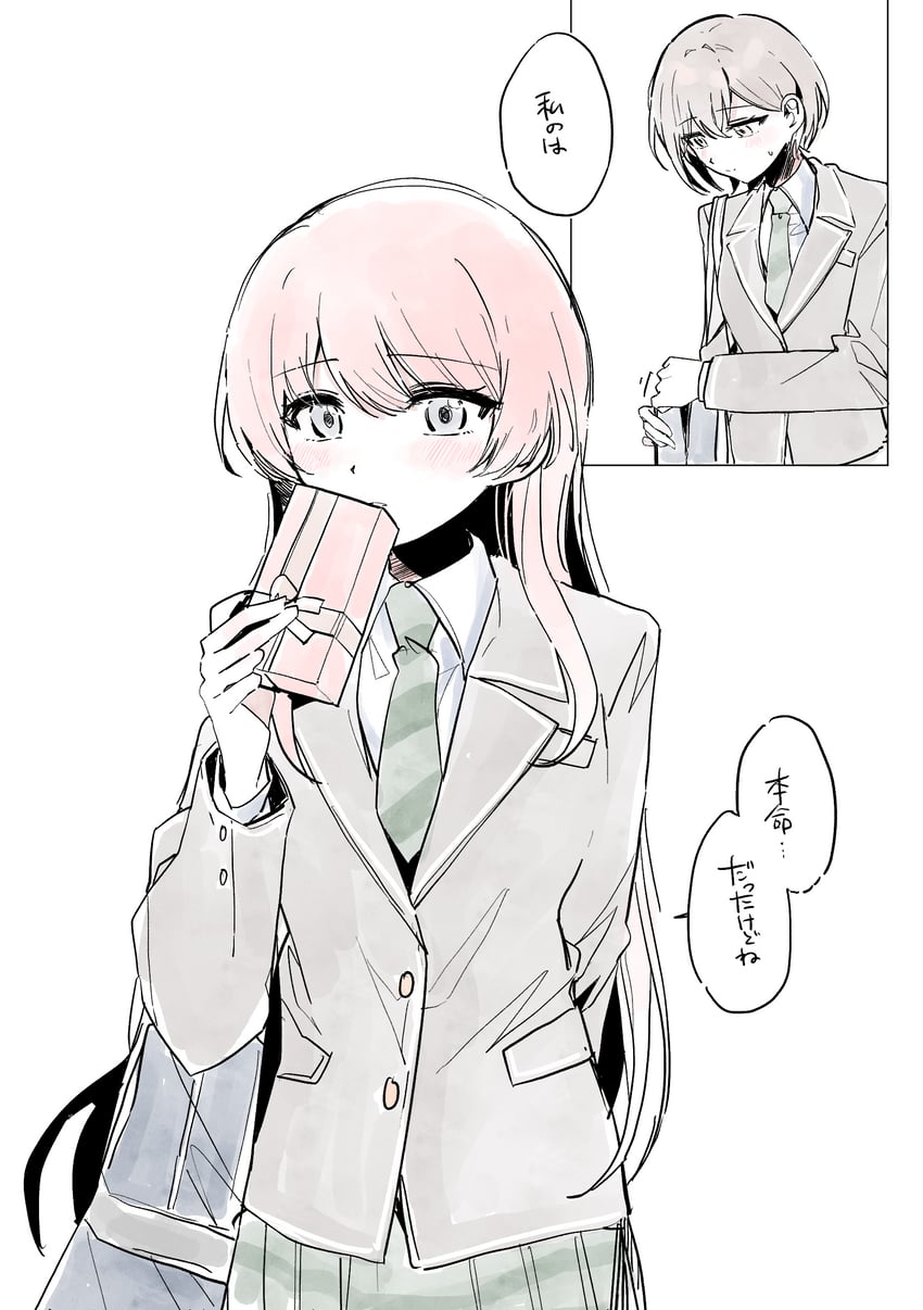 BanG Dream!、Bang Dream! It's MyGO!!!!!、千早爱音 2名女孩 包 西装外套 脸红 盒子