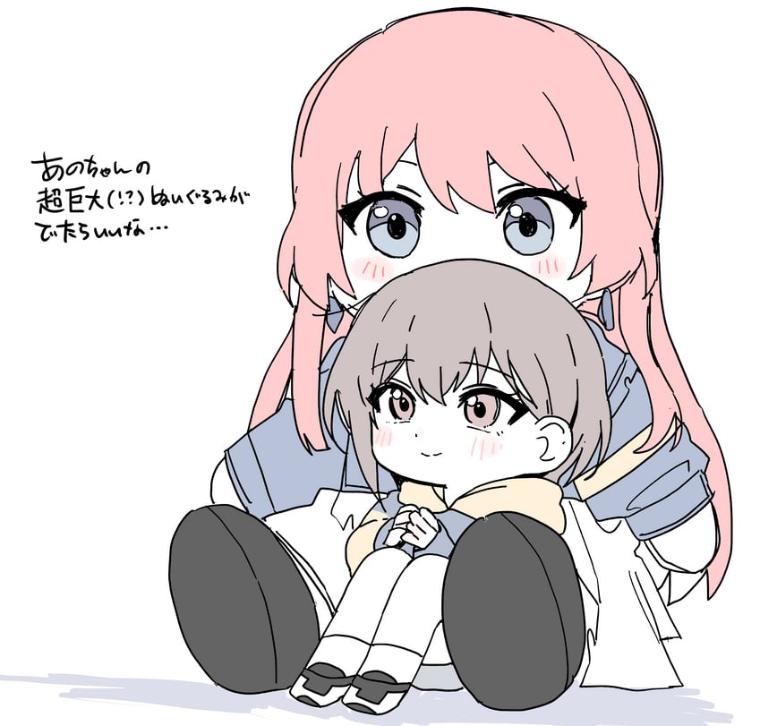 BanG Dream!、Bang Dream! It's MyGO!!!!!、千早爱音 1名女孩 蓝眼 蓝色连帽衫 蓝色衬衫 脸红