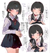 二次元插画 #11508801