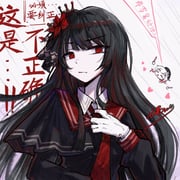 二次元插画 #11508877