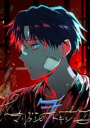 二次元插画 #11508908